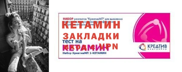 каннабис Богданович