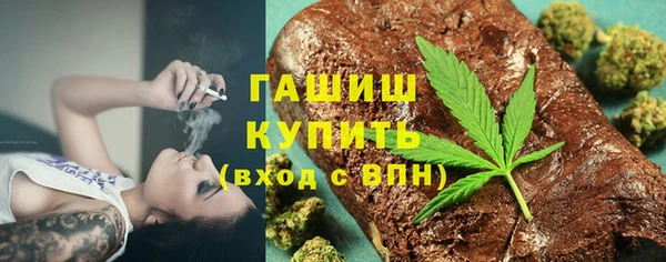 винт Богородицк